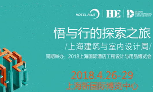 城市印象，筑夢時代，OLED柔性屏完美綻放Hotel Plus酒店展