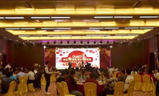 2017“精工賽品質(zhì)，匠心普新途”開年活動(dòng)紀(jì)實(shí)