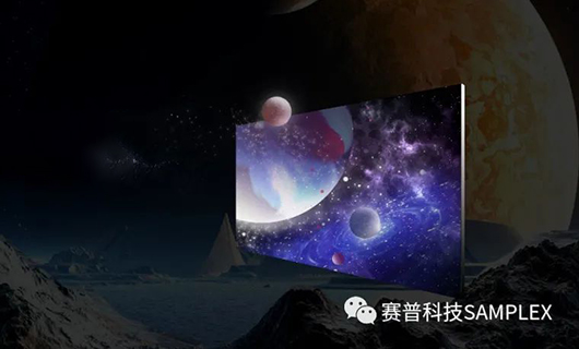 賽普科技新品上市|性價(jià)比拉滿，全彩LED小間距或成新一代“卷王”