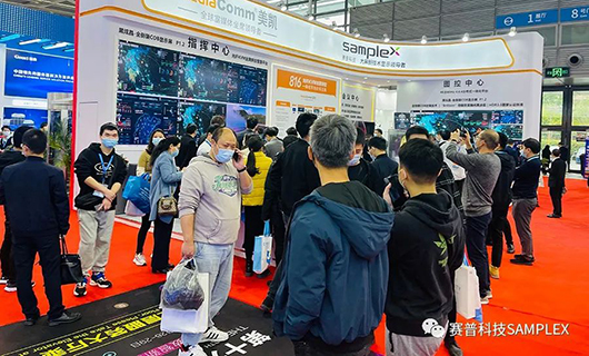 賽普科技與您相約2021CPSE安博會(huì)，開(kāi)啟安防新視界